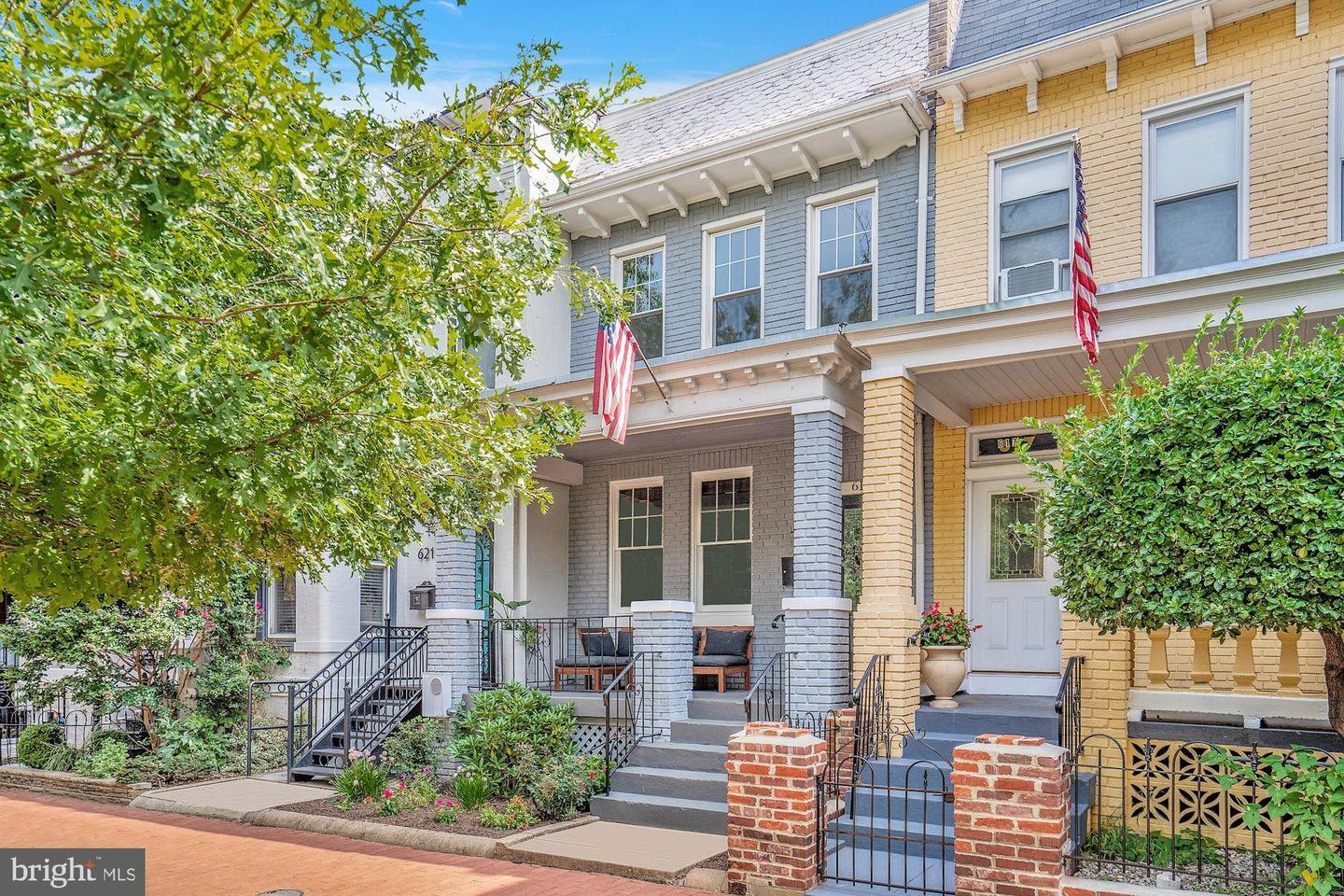 619 14th Street NE  Washington DC 20002 photo