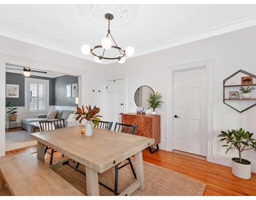 Property Photo: 24 Trenton Street 1 MA 02129