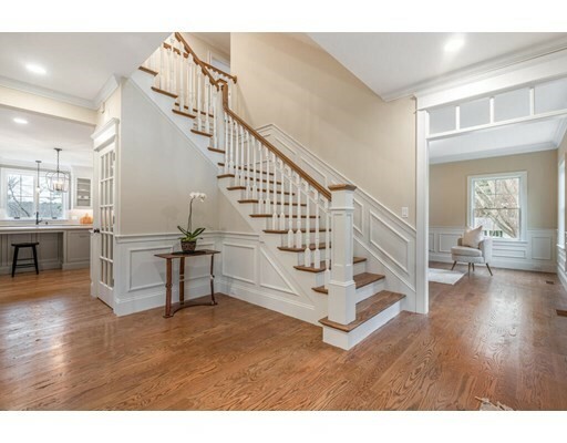 Property Photo: 7 Bates Road MA 02421