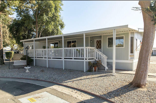 Property Photo:  2400 W Midvalley Avenue S-10  CA 93277 