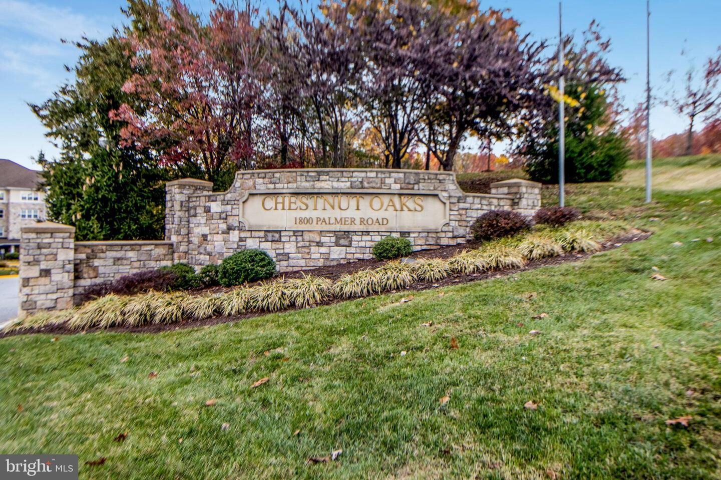 Property Photo:  1800 Palmer Road 225  MD 20744 