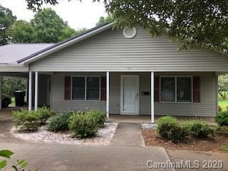 637 Georgie Street  Troutman NC 28166 photo