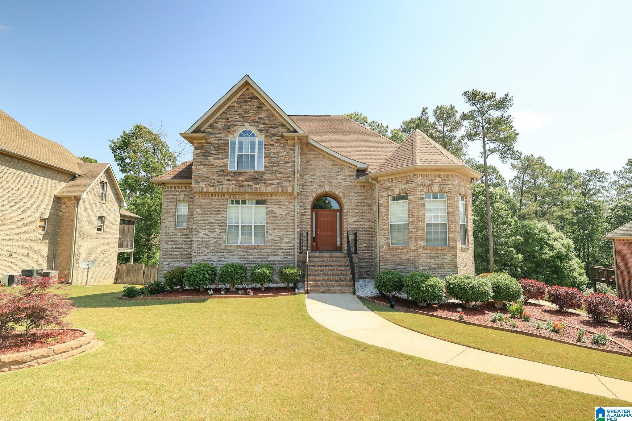 Property Photo:  529 N Grande View Trail  AL 35114 