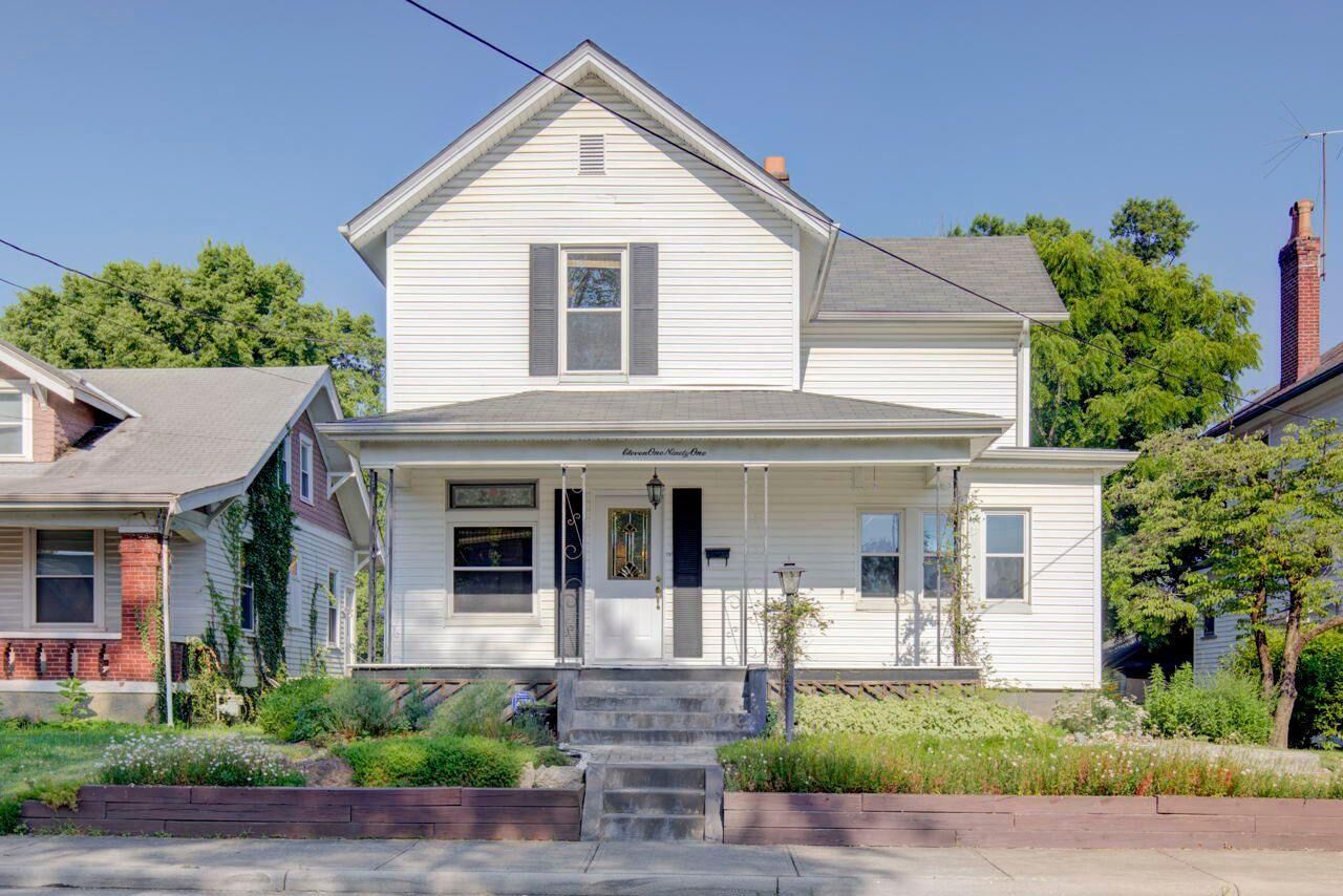Property Photo:  11191 Maple St  OH 45241