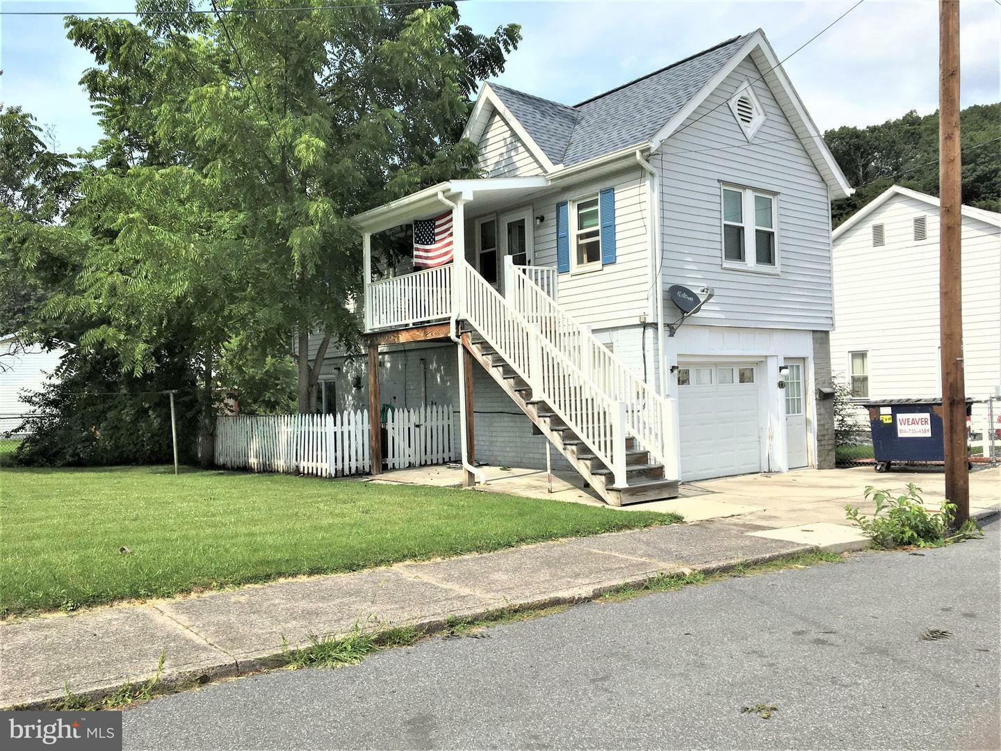 Property Photo: 17 E. Third Street PA 15537