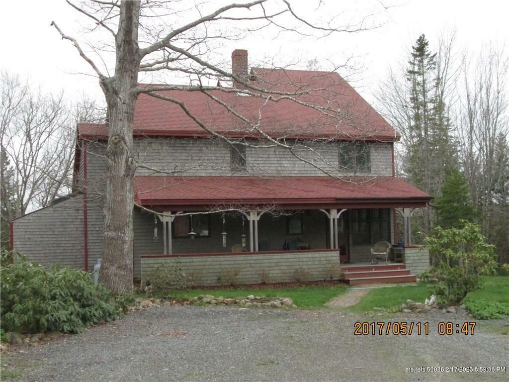 Property Photo:  17 Black Dog Road  ME 04609 