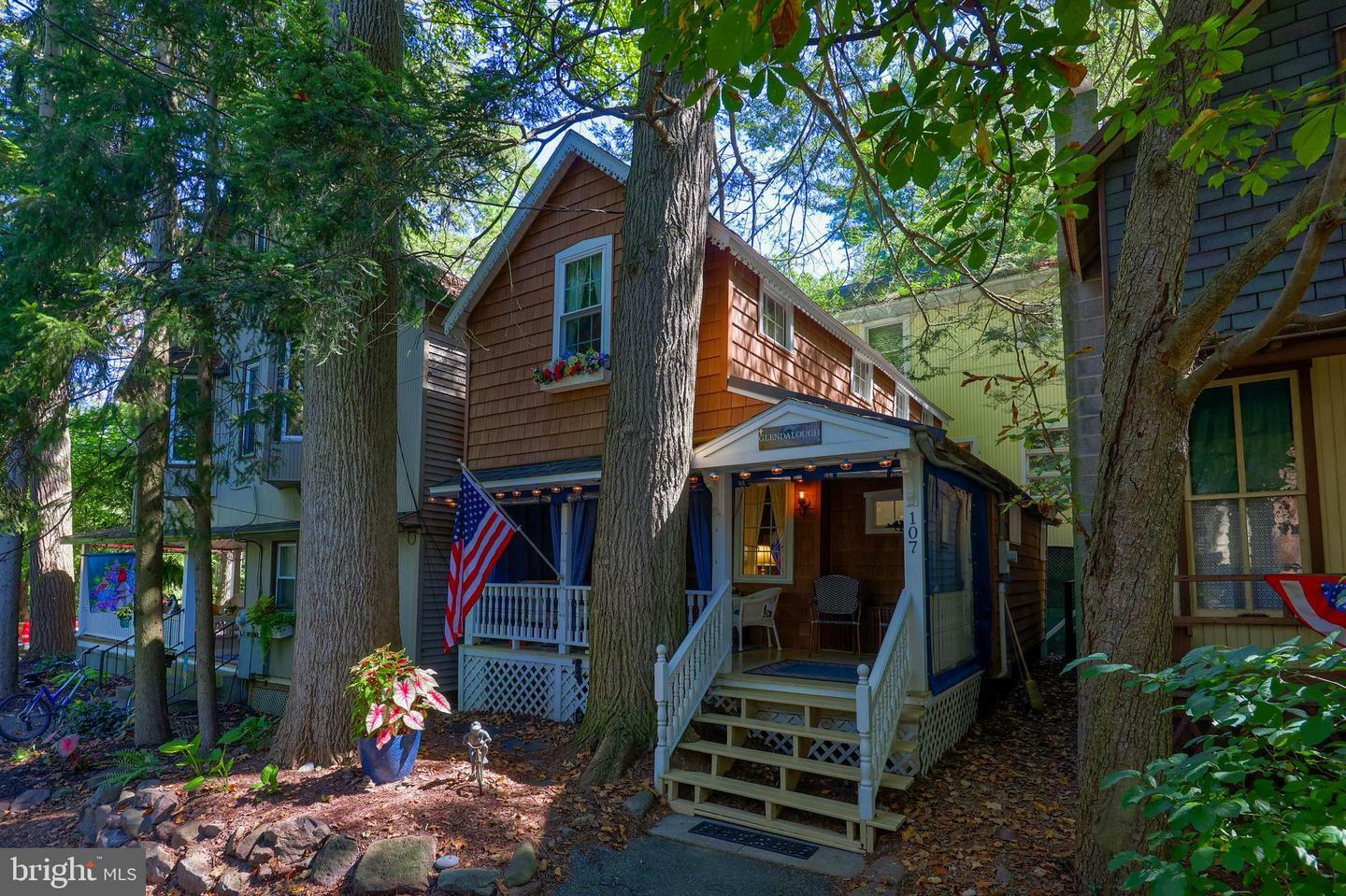 Property Photo: 107 6th Street PA 17064