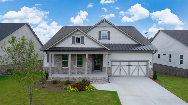 Property Photo:  5023 Rathwood Circle SW  GA 30127 