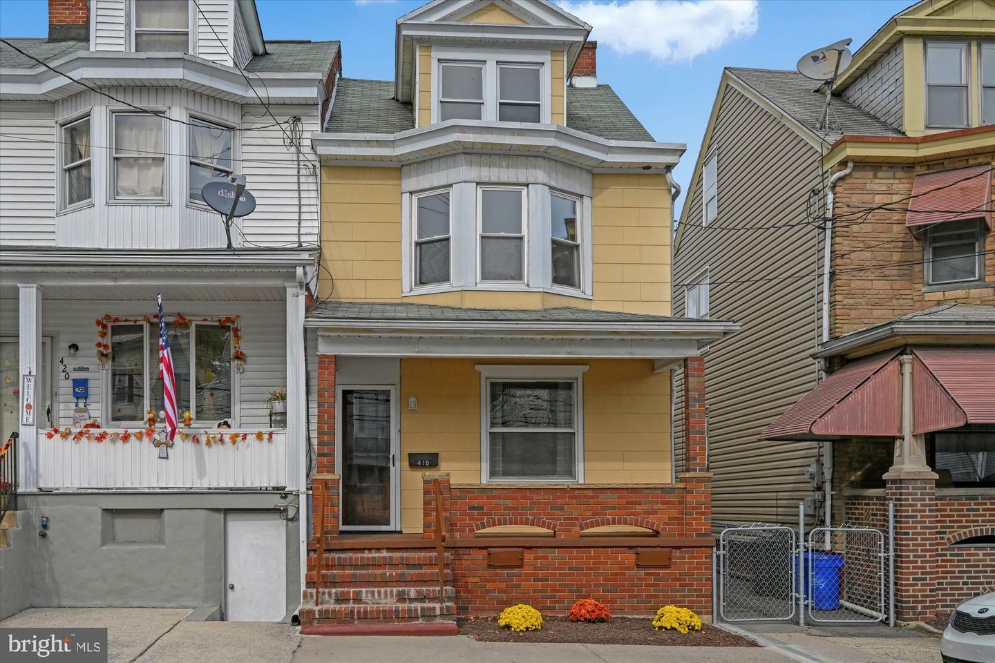 Property Photo:  418 North Street  PA 17954 