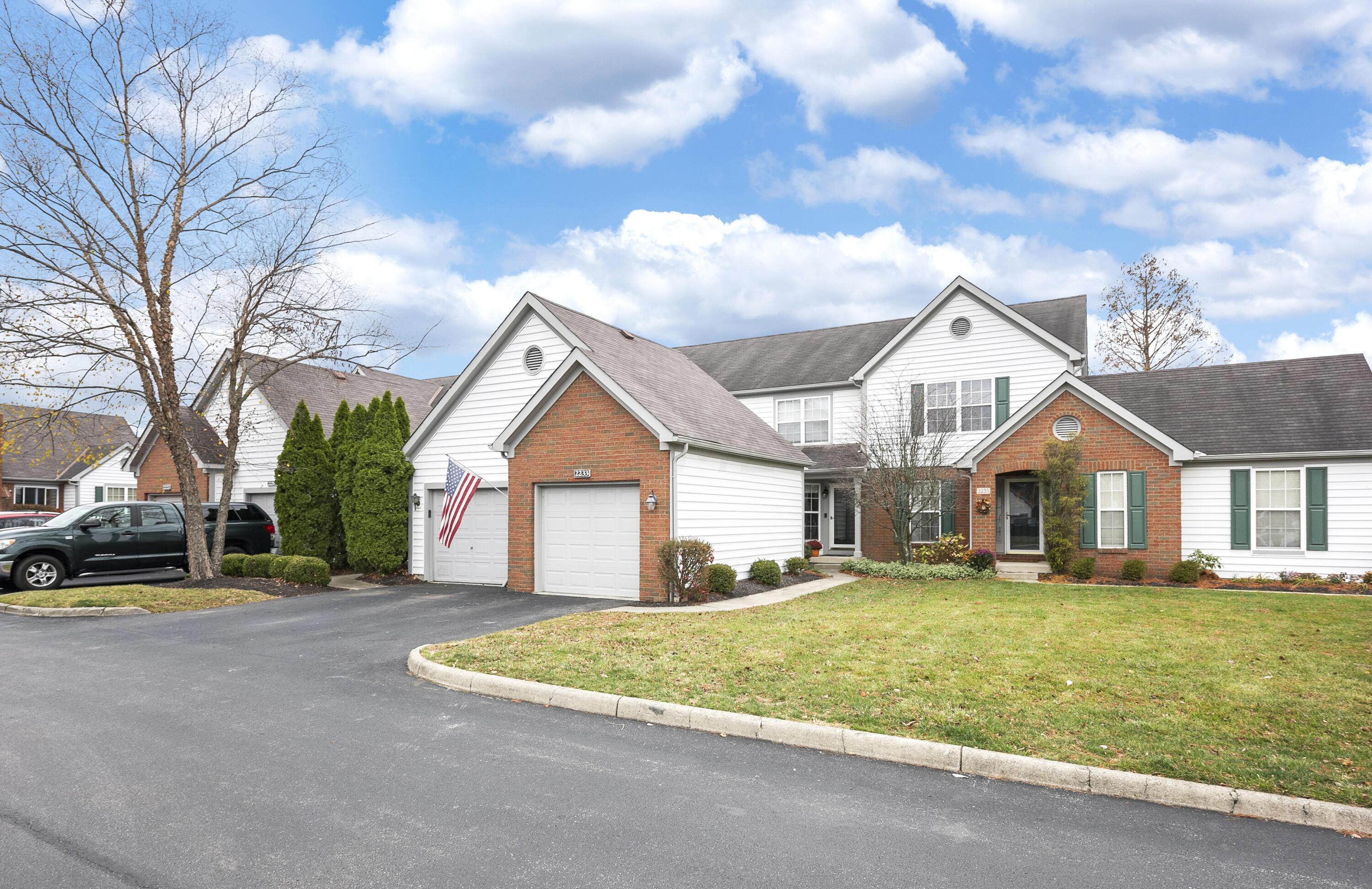 Property Photo:  2231 Victoria Park Drive  OH 43235 
