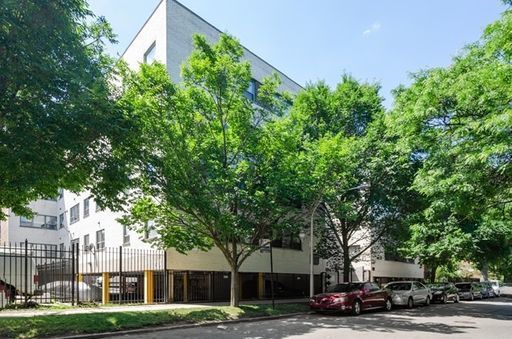 Property Photo: 7616 N Marshfield Avenue 209 IL 60626