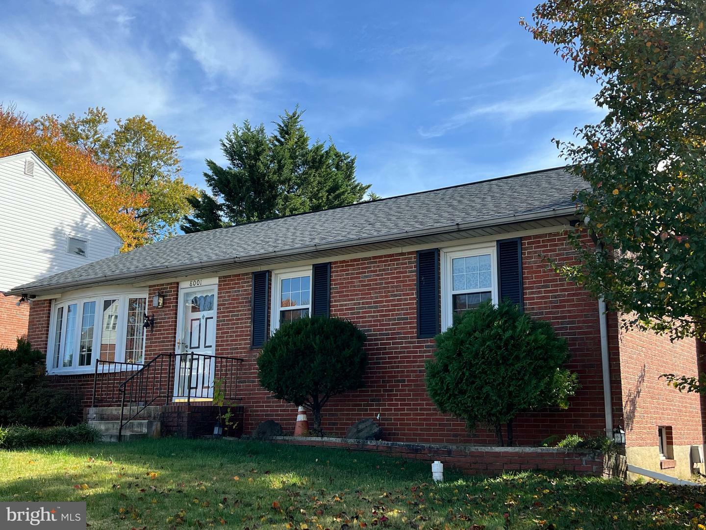 Property Photo:  8001 Neighbors Avenue  MD 21237 