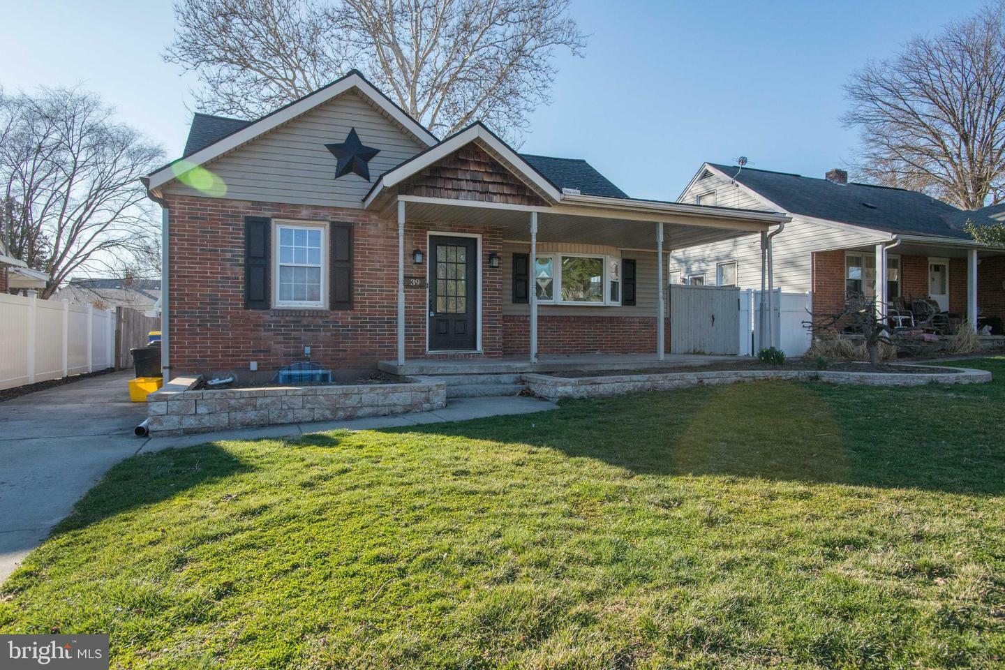 Property Photo: 39 Rupp Street PA 17057