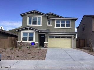 Property Photo: 12518 W Cassia Trail AZ 85383