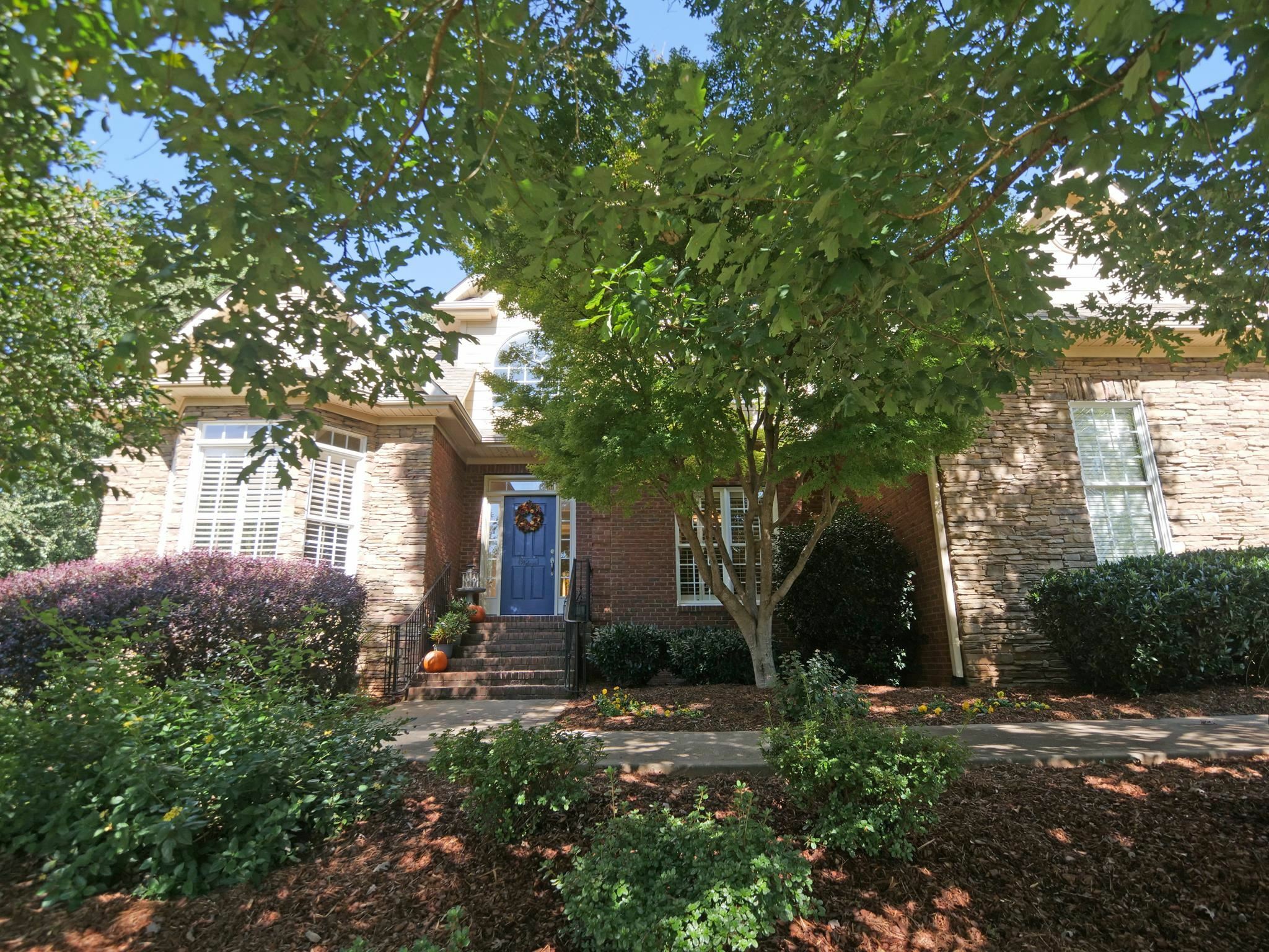 Property Photo:  888 Oakcrest Road  SC 29301-5344 