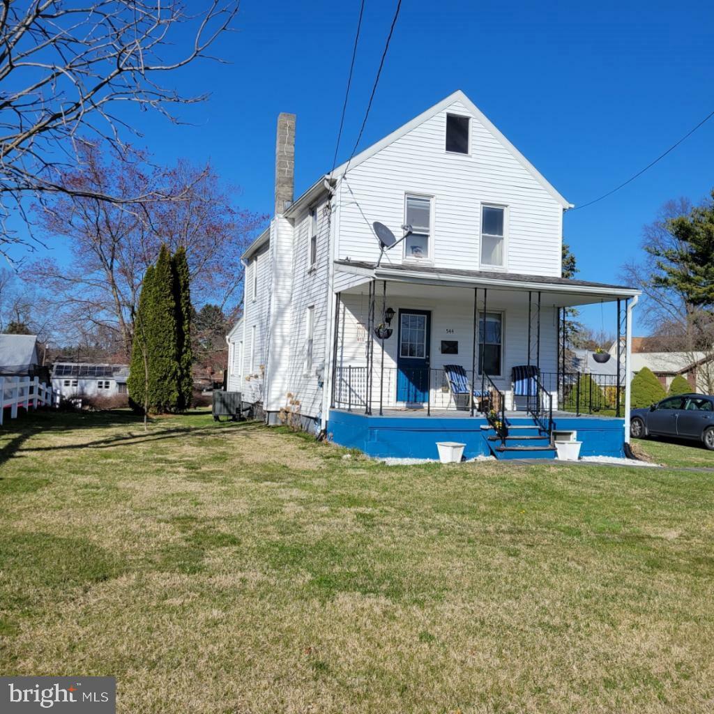 Property Photo:  544 W Eighth Street  PA 17268 