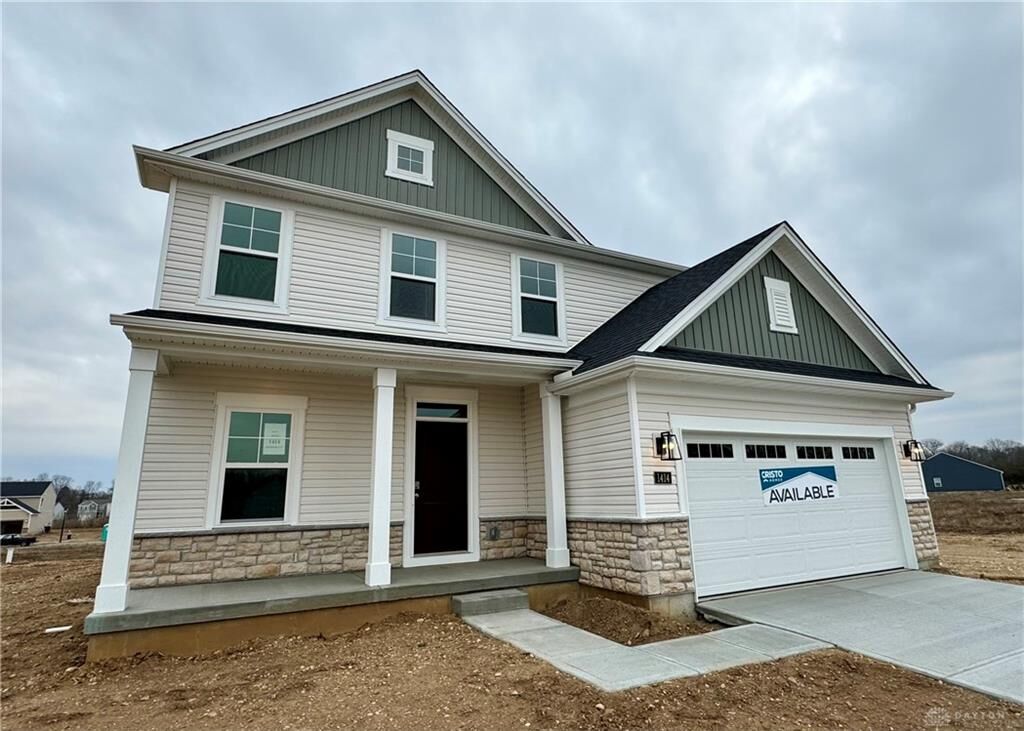 Photo de la propriété: 1414 Edinburg Court OH 45005