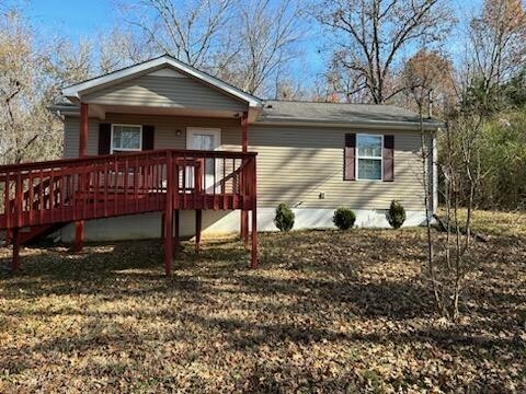 713 Old Manchester Rd  Woodbury TN 37190 photo