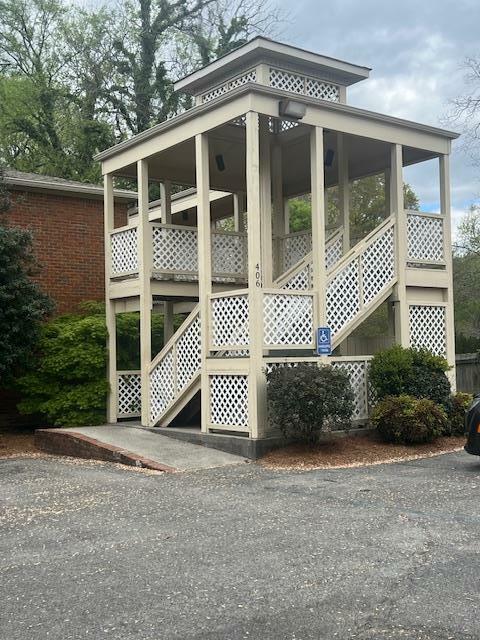 Property Photo:  406 Thornton Avenue  GA 30720 