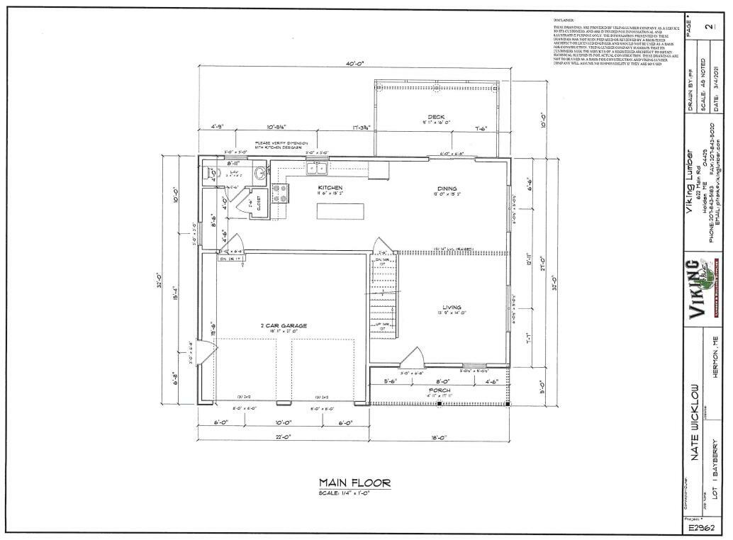 Property Photo:  Lot 3 Sunrise Ridge  ME 04401 