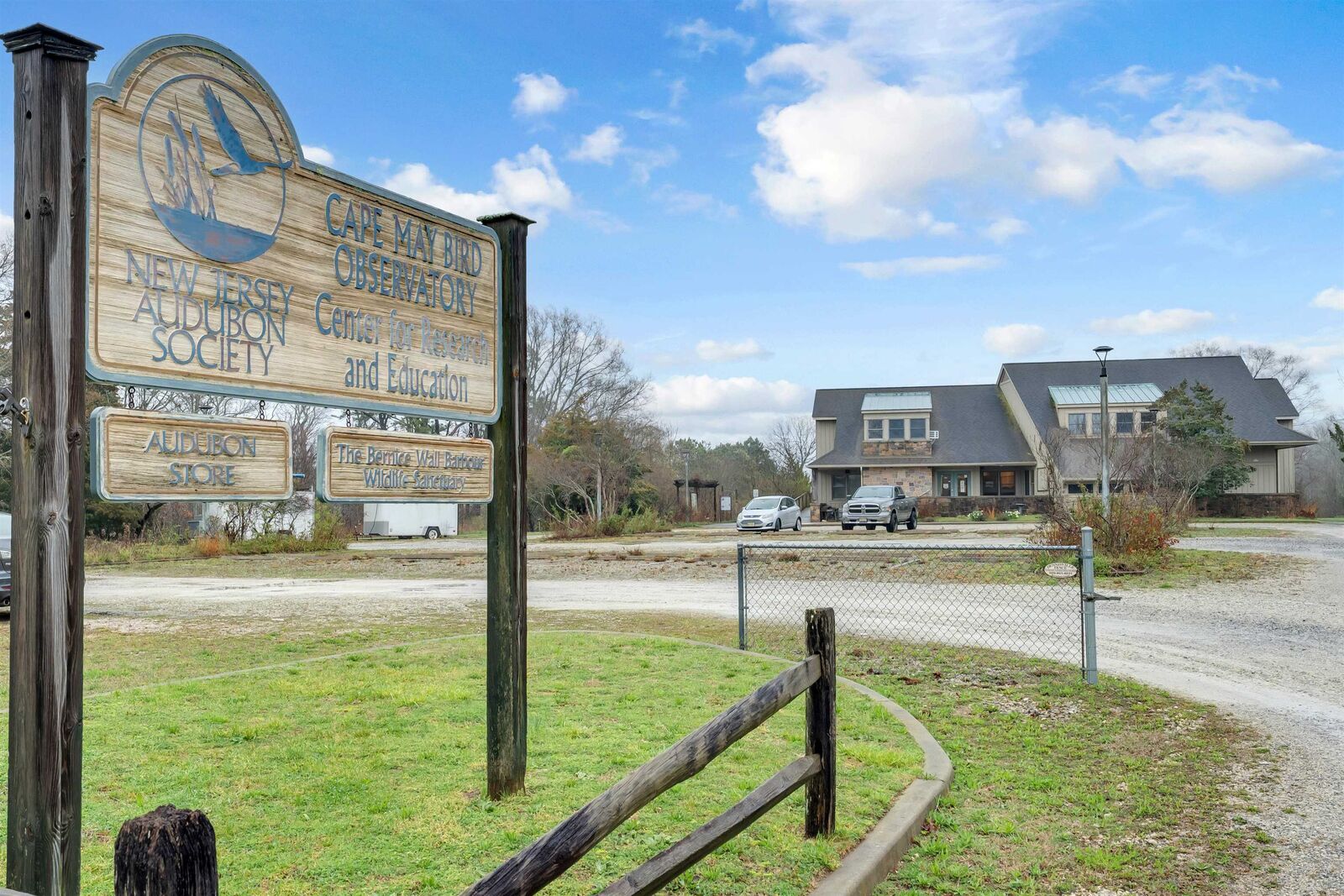 Property Photo:  600 N Route 47  NJ 08210-1324 