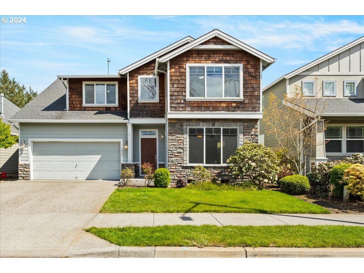 Property Photo:  1844 SW Elise Pl  OR 97060 