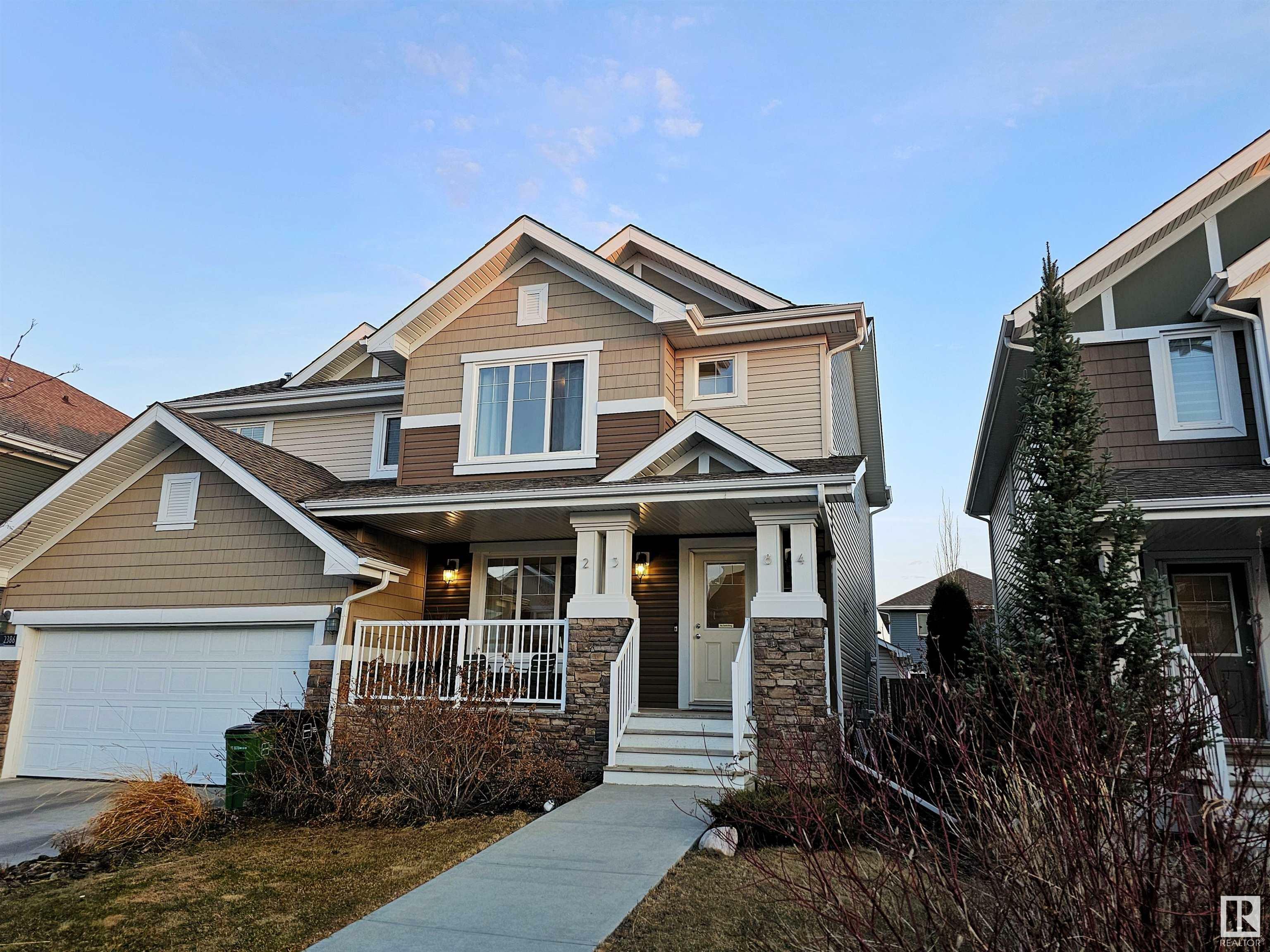 Property Photo:  2384 Sparrow Crescent NW  AB T5S 0G6 