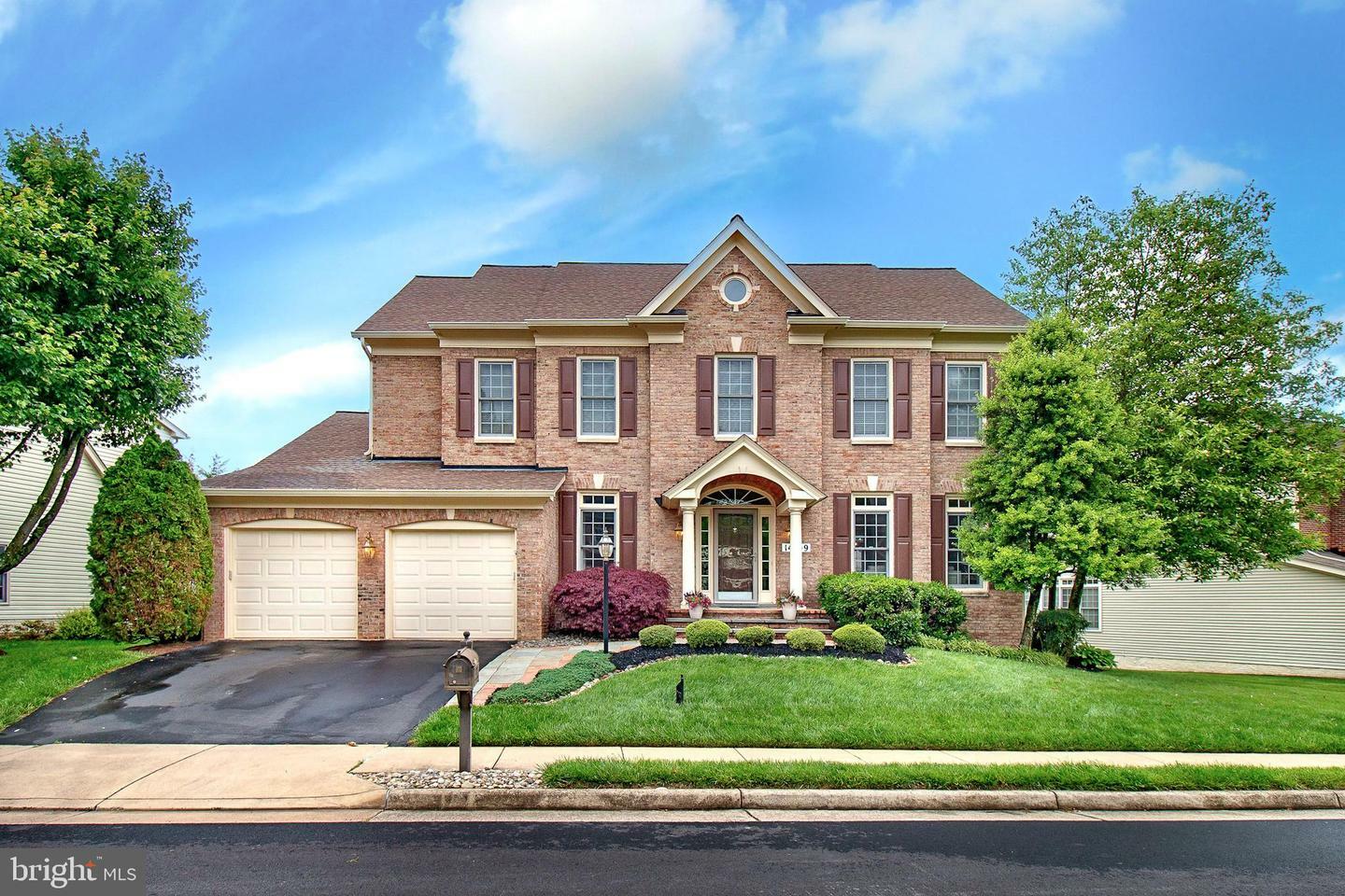 Property Photo: 14049 Eagle Chase Circle VA 20151