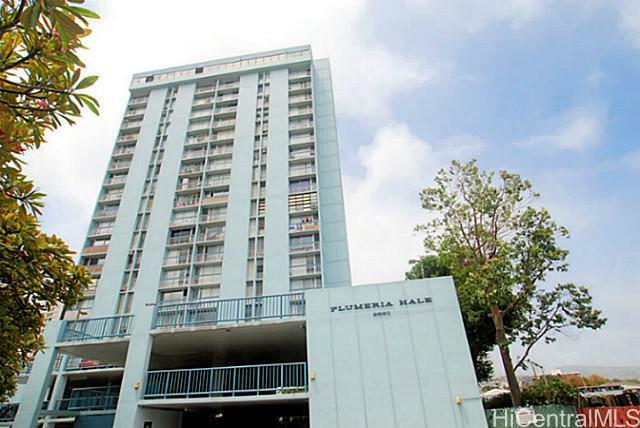 Property Photo:  2630 Kapiolani Boulevard 701  HI 96826 