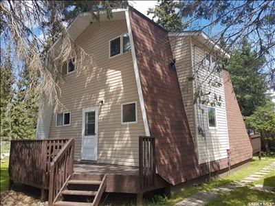Property Photo: 533 Dustin Place SK S0M 1J0