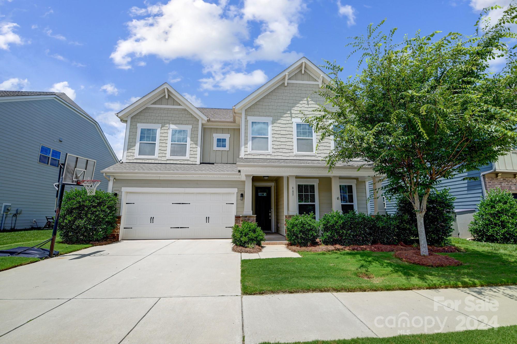 Property Photo: 885 Pecan Tree Lane SC 29715