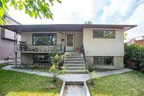 1607 41 Street SW  Calgary AB T3C 1X9 photo