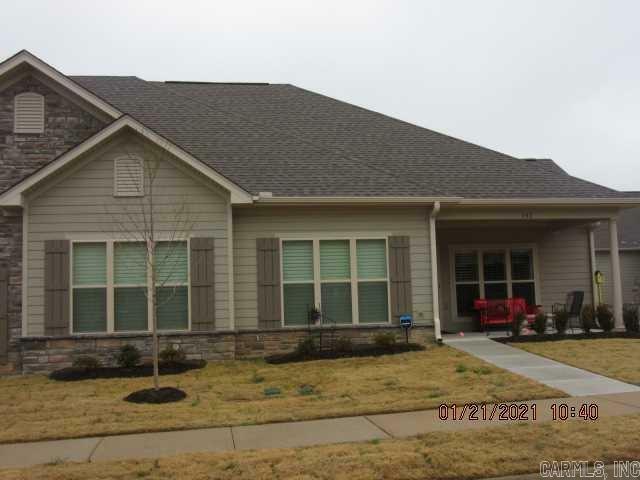 Property Photo:  142 Mountain Terrace Circle  AR 72113 