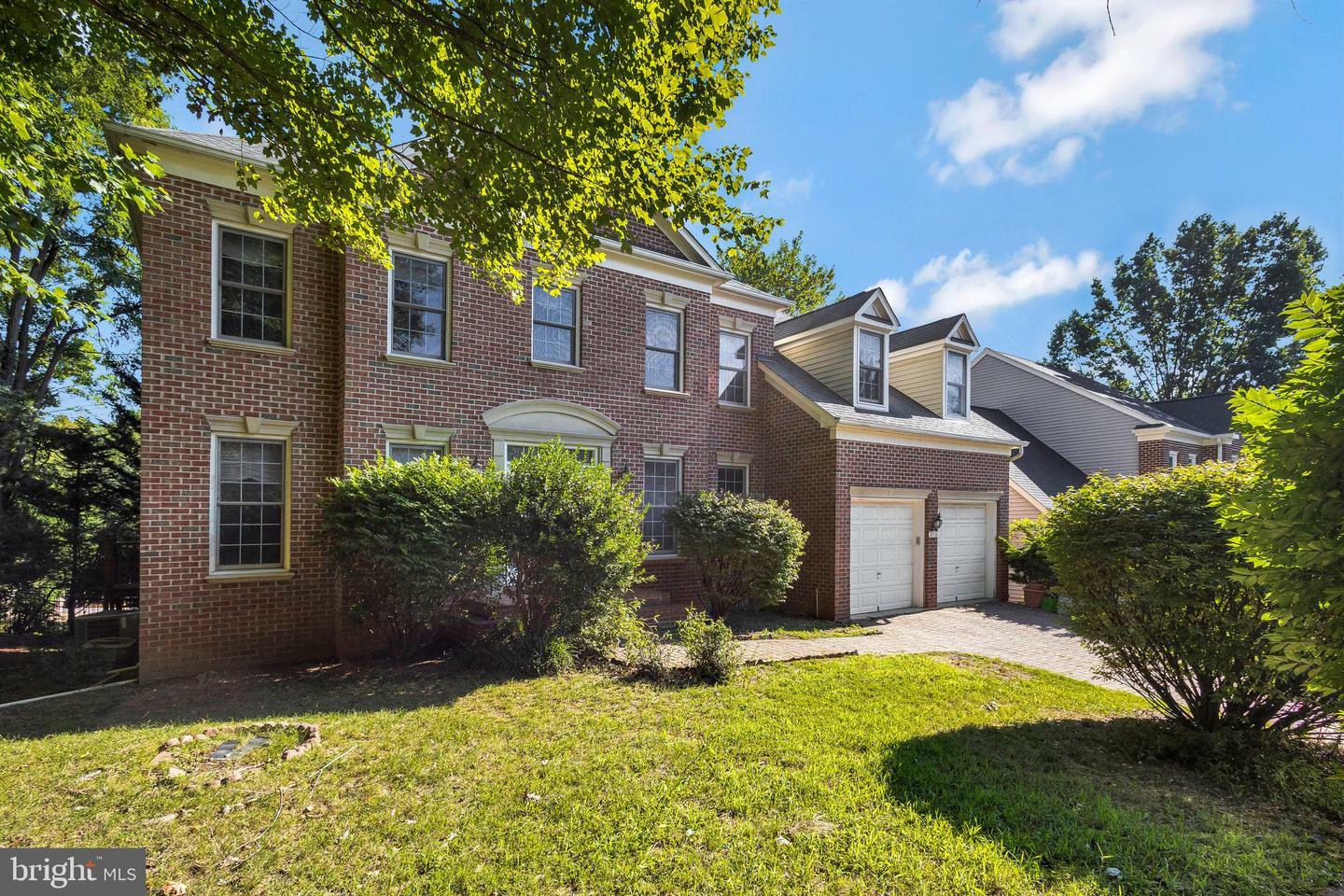 Property Photo:  2118 Tysons Executive Court  VA 22027 