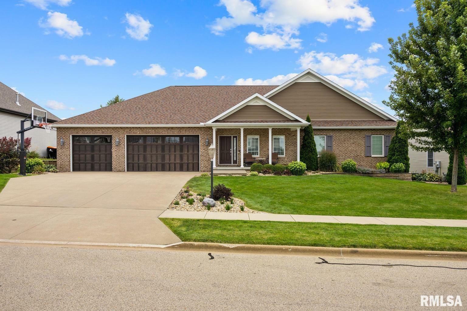 Property Photo:  1313 Prince George Court  IL 61571 