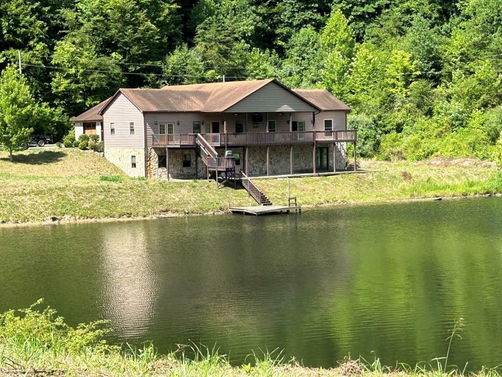 300 Old Ratliff Road  Denver KY 41222 photo