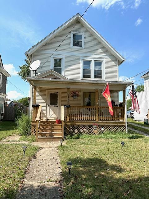 530 Cleveland Ave  Ashland OH 44805 photo