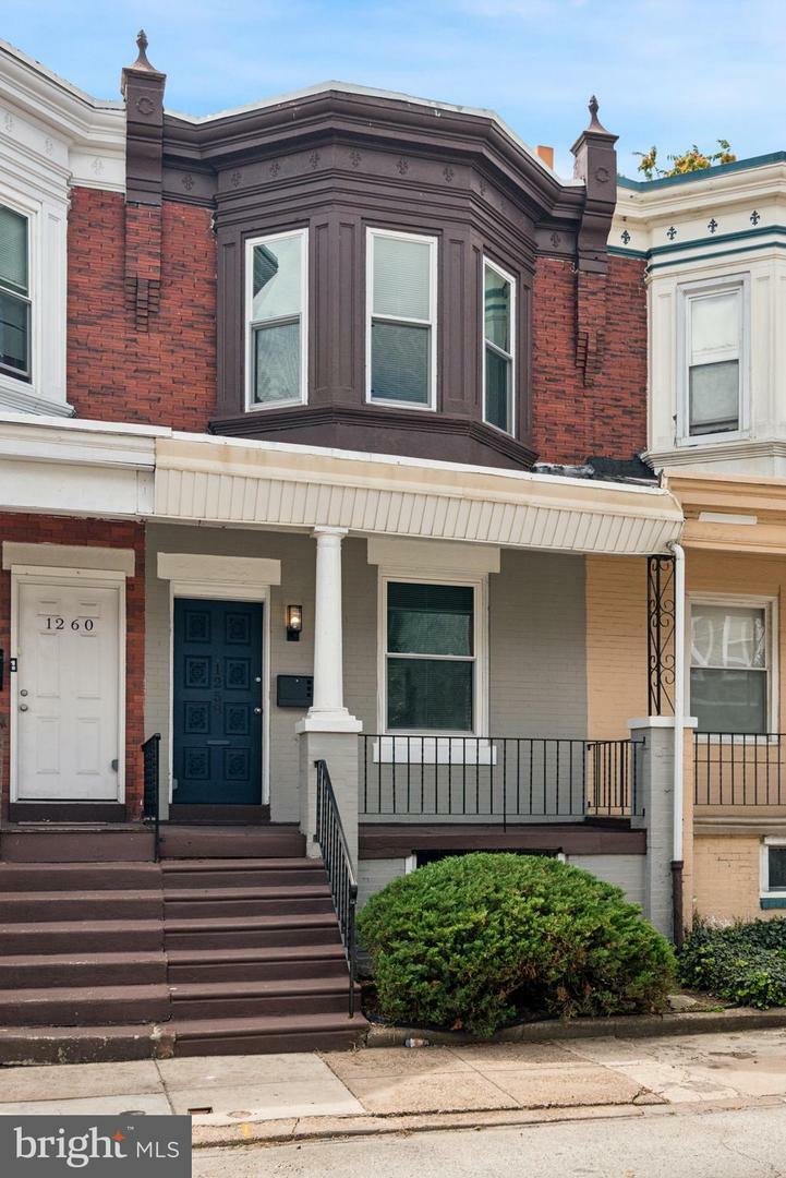 Property Photo: 1258 S Ruby Street PA 19143