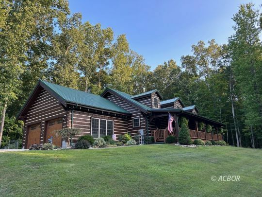 Property Photo:  2520 Pattonsville Rd  OH 45640 