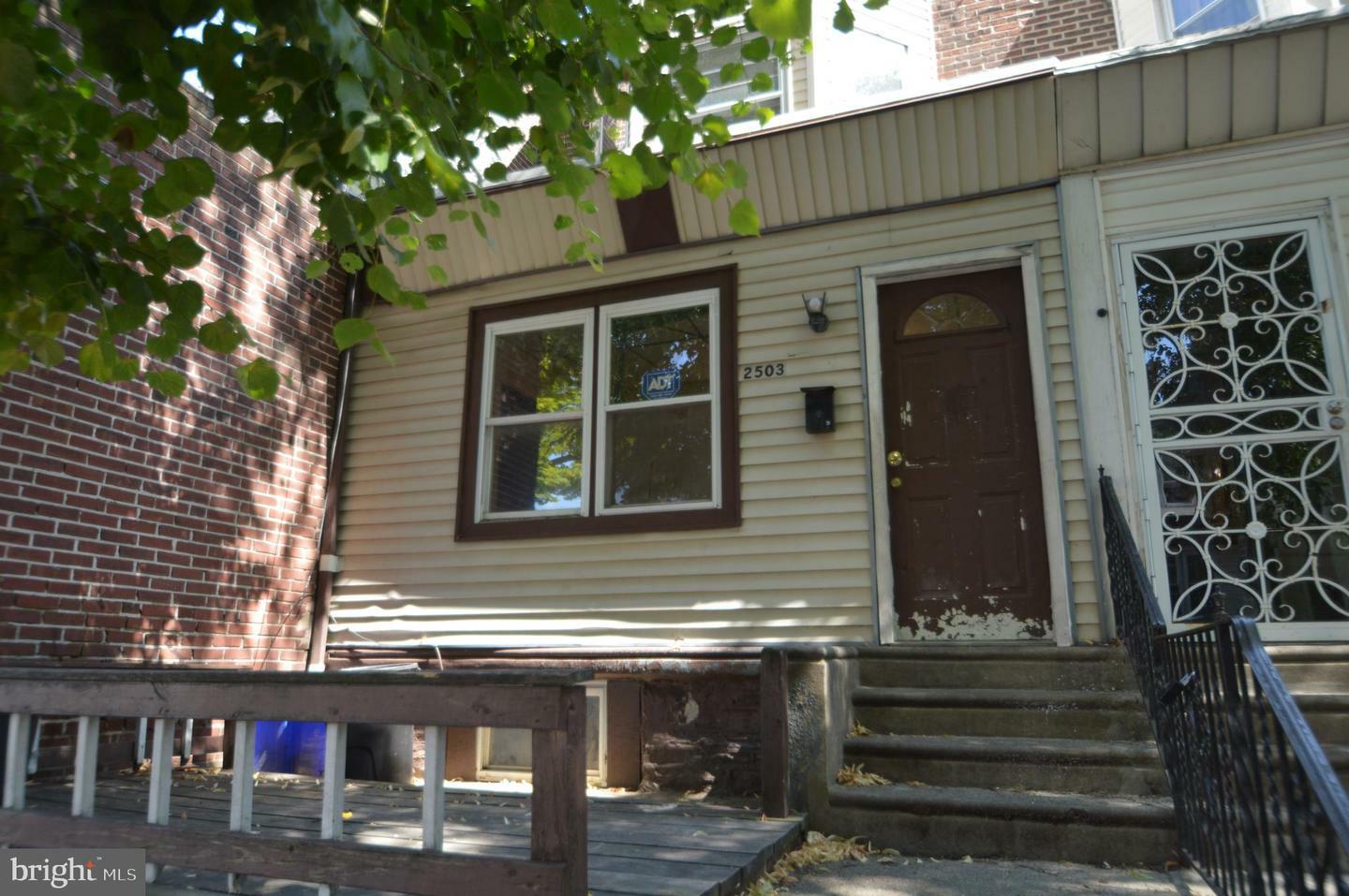 Property Photo:  2503 S Dewey Street  PA 19142 