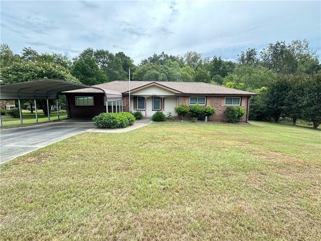 Property Photo:  2157 NW Rockdale Drive  GA 30012 