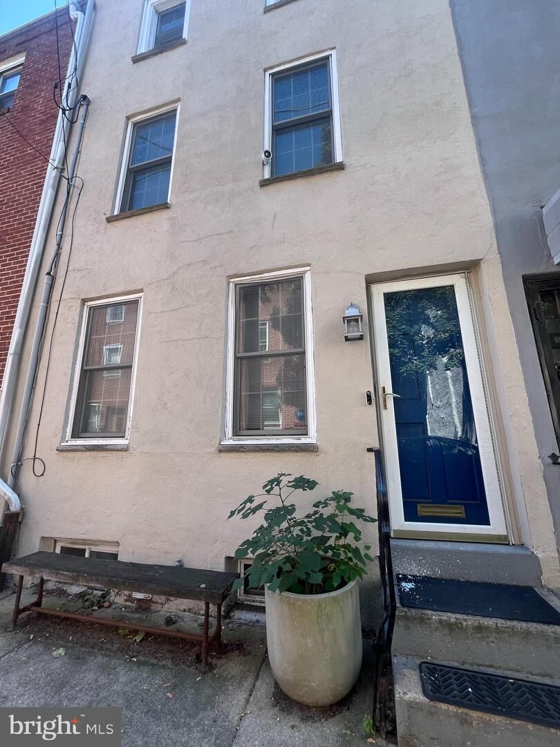Property Photo:  1116 Montrose Street  PA 19147 