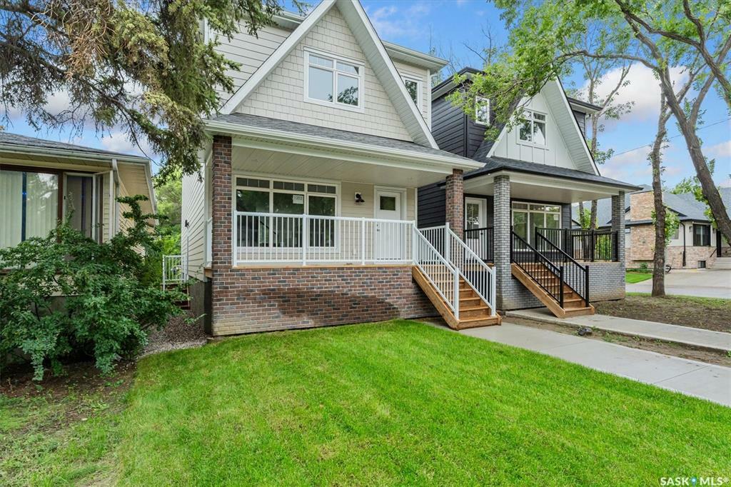 Property Photo:  1202 14th Street E  SK S7H 0A4 