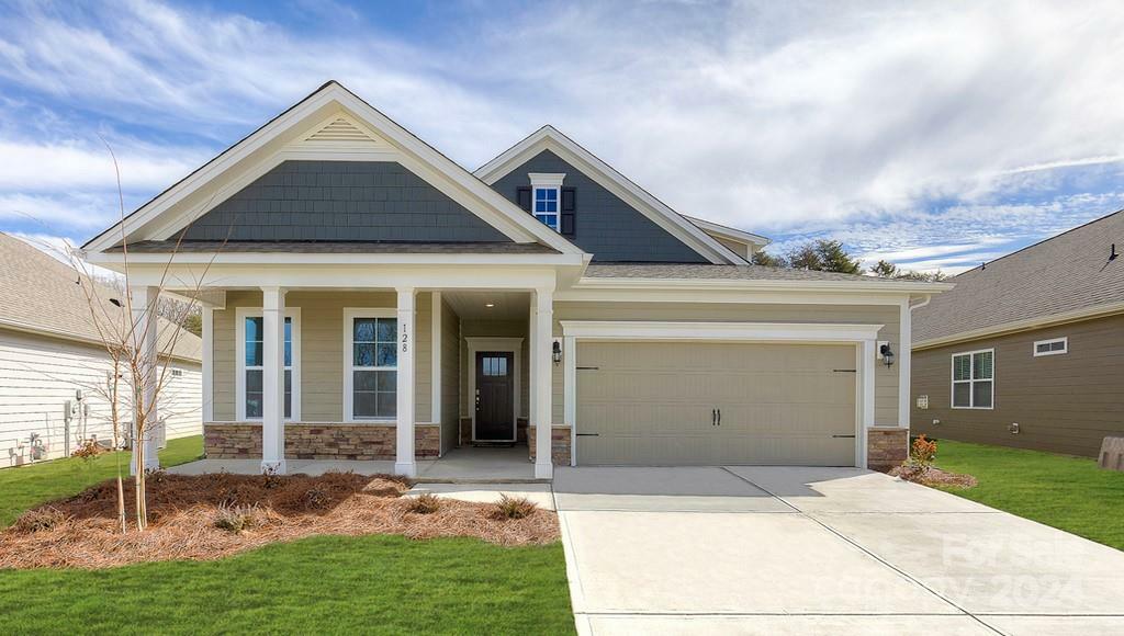 Property Photo: 117 Sari Street NC 28166