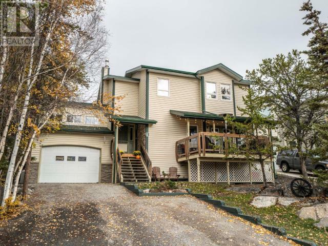 138 Banke Crescent  Yellowknife NT  photo