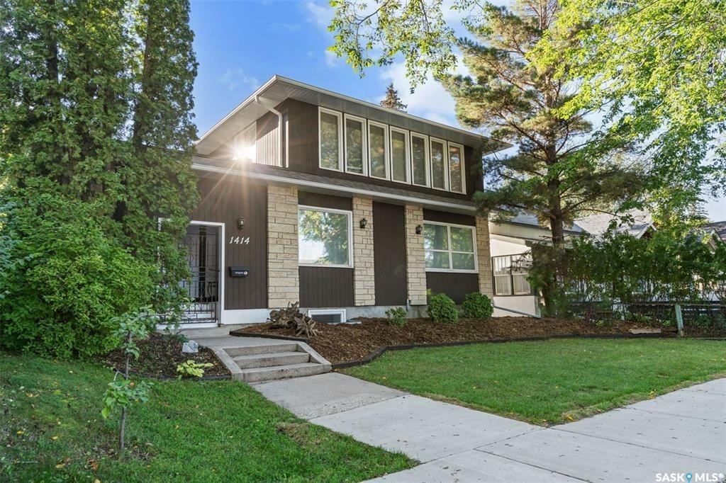 Photo de la propriété:  1414 Lorne Avenue  SK S7H 1X7 