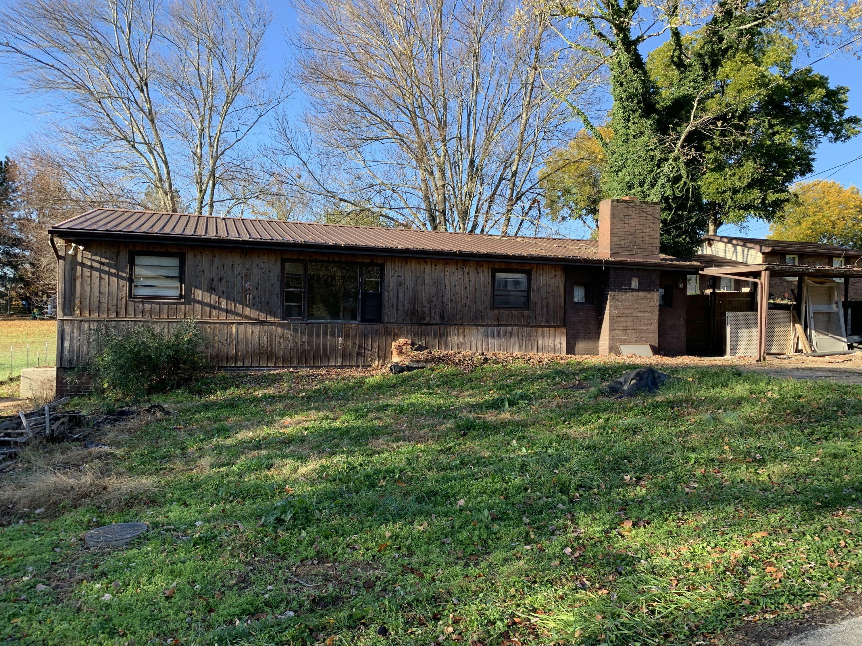 Property Photo:  104 Boone Drive  TN 37745 