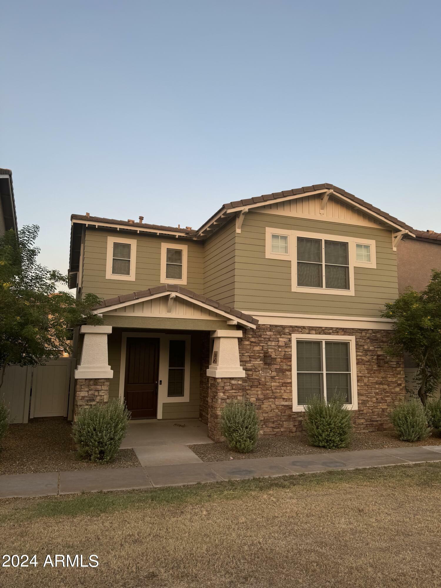 Property Photo:  29104 N 124th Drive  AZ 85383 