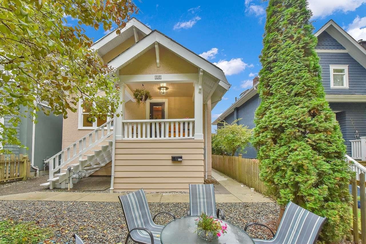 Property Photo:  638 W 17th Avenue  BC V5Z 1T8 