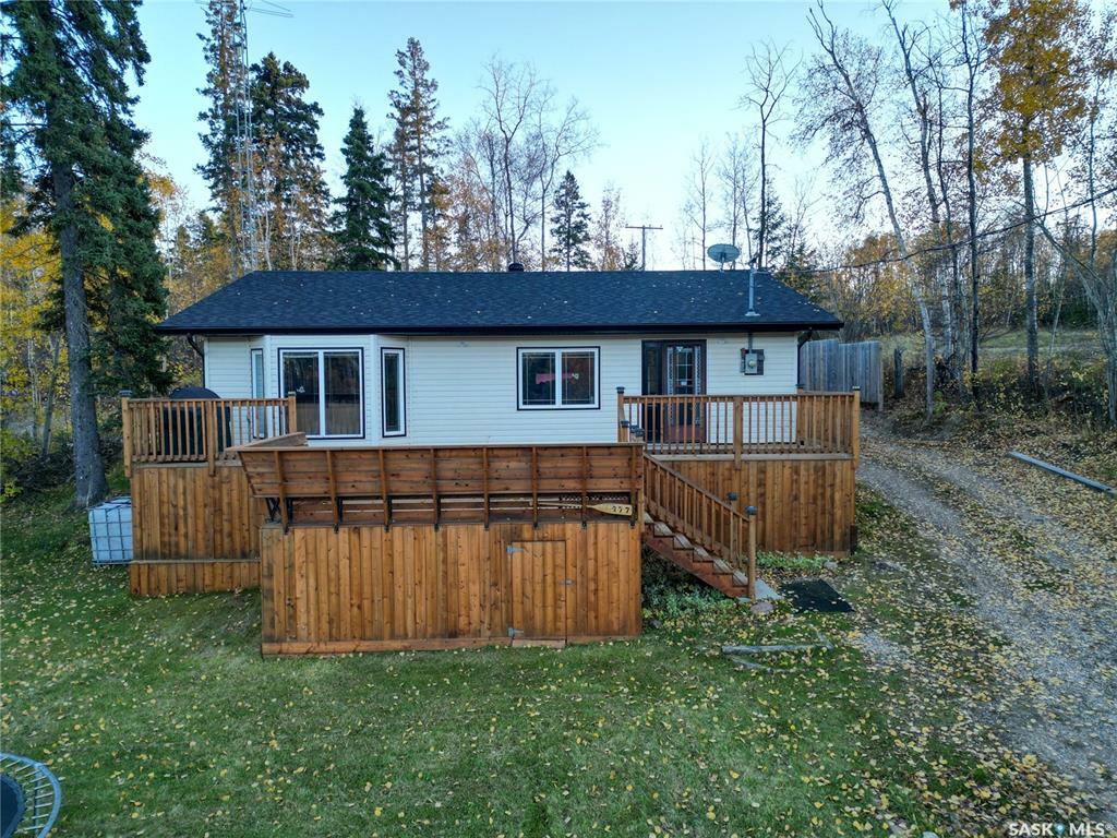 Photo de la propriété:  277 Carwin Park Drive  SK S0J 0N0 